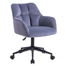 Hanzy Office Chair