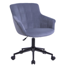 Stardew Office Chair