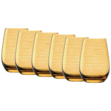 Stolzle Twister 465ml Tumblers (Set of 6)