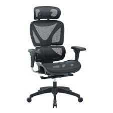 Lucille High Back Office Chair