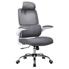 Athena Office Chair