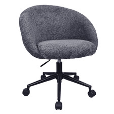 Reginald Boucle Office Chair