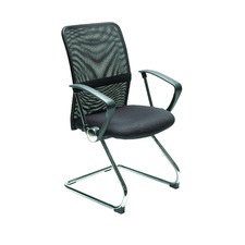 Stat Visitor Chair in Black