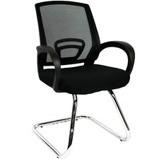 Trice Visitors Chair