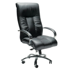 Fontana High Back Leather Office Chair