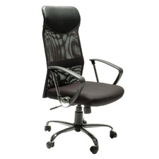 Shelby High Back Office Chair