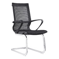 Charleston Visitor Chair