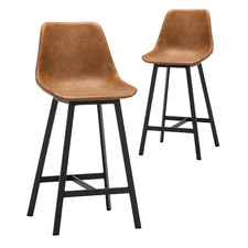 67cm Hanns Faux Leather Barstools (Set of 2)