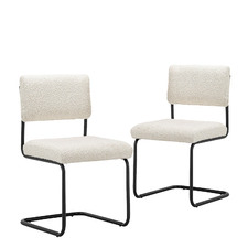 Miel Dining Chairs (Set of 2)