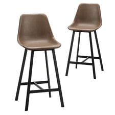 67cm Hanns Faux Leather Barstools (Set of 2)