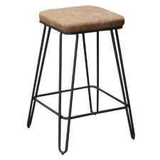 63cm Aliya Faux Leather Bar Stool