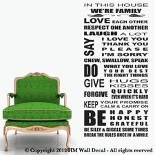 New House Rule Wall Quote Decal