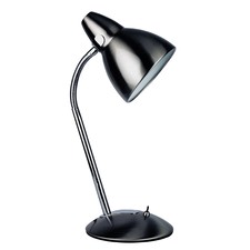 Trax Desk Lamp in Brushed Chrome