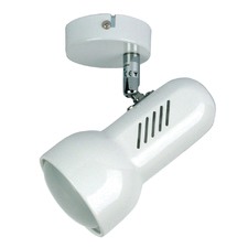 Messapico White Metal Spotlight