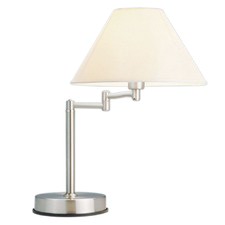 41cm Brushed Chrome Marlene Touch Table Lamp