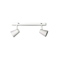 Rondell 2 light Ready Spotlight