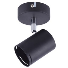 Black Naples Adjustable Spotlight