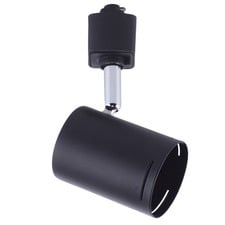 Naples Adjustable Track Light