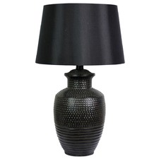 73cm Black Ariano Table Lamp