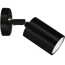 Cagliari Adjustable Metal Outdoor Spotlight