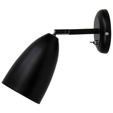 Salem Adjustable Metal Spotlight