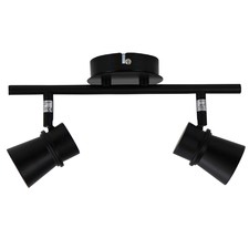 Modena Metal Adjustable 2 Lamp Bar Spotlight