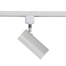 Chase Metal Adjustable Track Light