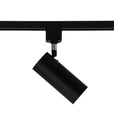 Chase Metal Adjustable Track Light