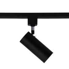 Chase Metal Track Light