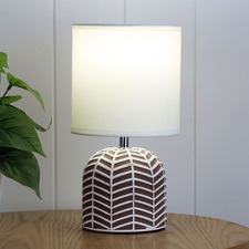 26.5cm Gibson Ceramic Table Lamp