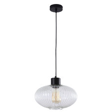 Hyo Reeded Glass Oval Pendant