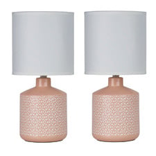 Jameson Ceramic Table Lamps (Set of 2)