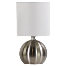 Venice Brushed Chrome Steel Table Lamp