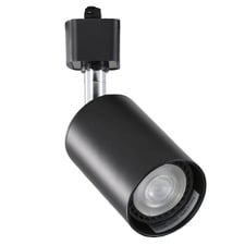 Parker Steel Swivle Track Light