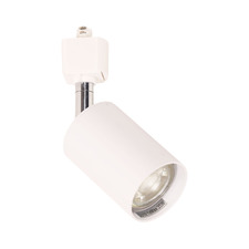 Parker Steel Swivle Track Light
