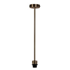 Smarti Metal Pendant Light