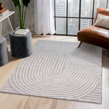 Beige Serafine Arches Machine Washable Rug