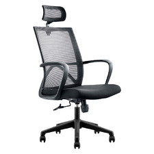 Erik High Back Office Chair