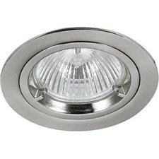 Wide Lip Round Recessed Downlight in Brushed Chrome (Set of 3)