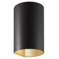 Yam Aluminium Outdoor Wall Light