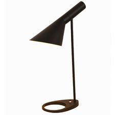 57cm Black Elicia Metal Table Lamp