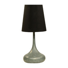 46.5cm Xen Table Lamp