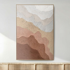 Ochre Ripples Framed Canvas Wall Art