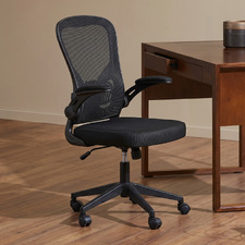 Dorvan Mesh Office Chair