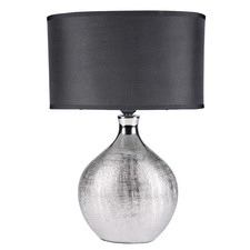 Cosmo Table Lamp