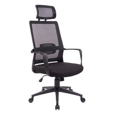 Keegan Ergonomic Office Chair