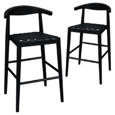 65cm Embry Woven Cowhide Leather Barstools (Set of 2)