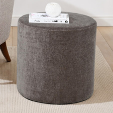 Aurevia Chenille Ottoman