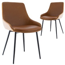 Lance Faux Leather Dining Chairs (Set of 2)