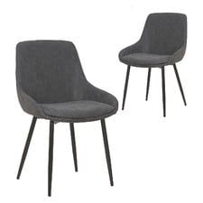 Lance Faux Leather Dining Chairs (Set of 2)